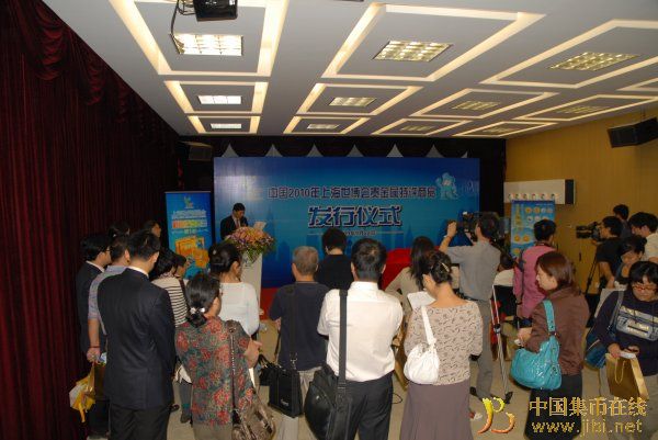 中國集幣在線_泉友社區(qū)_JiBi.Net 圖片點(diǎn)擊可在新窗口打開查看