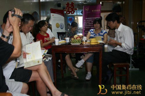中國集幣在線_泉友社區(qū)_JiBi.Net 圖片點擊可在新窗口打開查看