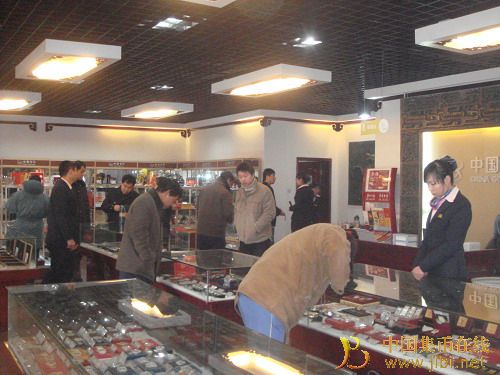 中國集幣在線_泉友社區(qū)_JiBi.Net 圖片點擊可在新窗口打開查看