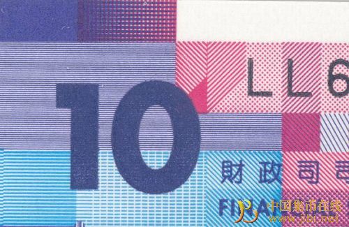 中國集幣在線_泉友社區_JiBi.Net 圖片點擊可在新窗口打開查看