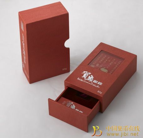 中國集幣在線_泉友社區(qū)_JiBi.Net 圖片點擊可在新窗口打開查看