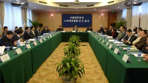 中國集幣在線_泉友社區_JiBi.Net 圖片點擊可在新窗口打開查看