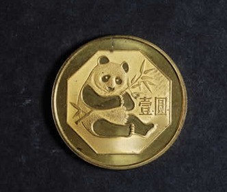 中國集幣在線_泉友社區(qū)_JiBi.Net 圖片點(diǎn)擊可在新窗口打開查看