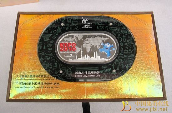 圖片點擊可在新窗口打開查看