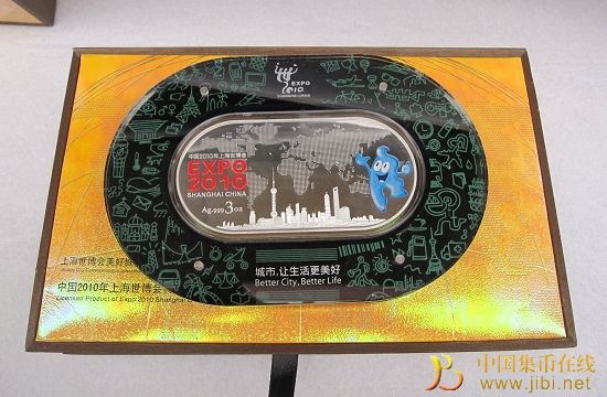 圖片點擊可在新窗口打開查看