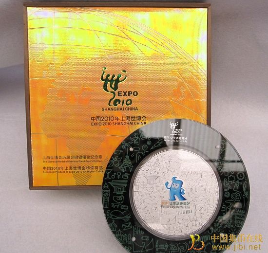 圖片點擊可在新窗口打開查看
