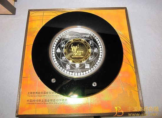 圖片點擊可在新窗口打開查看