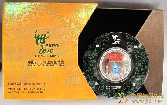 圖片點擊可在新窗口打開查看