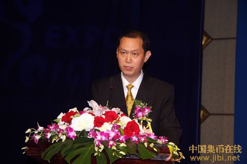 中國集幣在線_泉友社區_JiBi.Net 圖片點擊可在新窗口打開查看