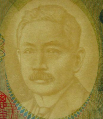 中國集幣在線_泉友社區_JiBi.Net 圖片點擊可在新窗口打開查看