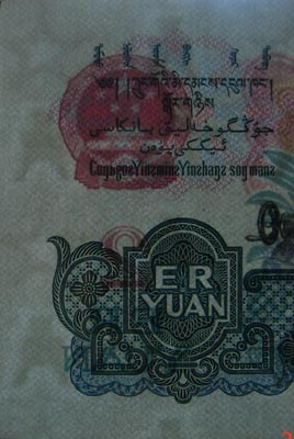 中國集幣在線_泉友社區_JiBi.Net 圖片點擊可在新窗口打開查看