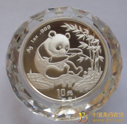 中國集幣在線_泉友社區_JiBi.Net 圖片點擊可在新窗口打開查看