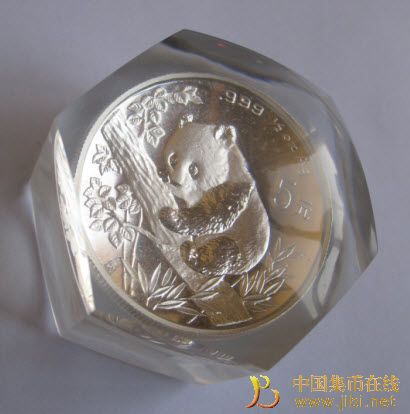 中國集幣在線_泉友社區_JiBi.Net 圖片點擊可在新窗口打開查看