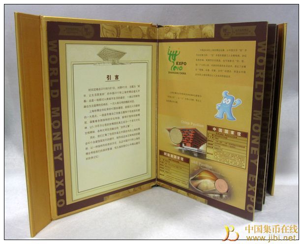 圖片點(diǎn)擊可在新窗口打開查看