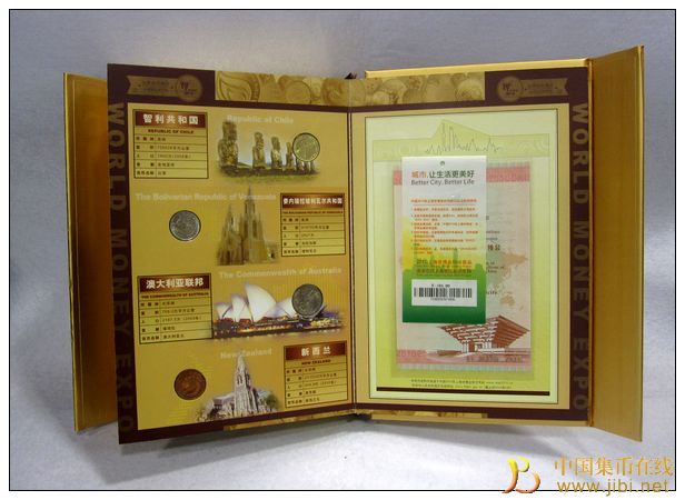 圖片點(diǎn)擊可在新窗口打開查看