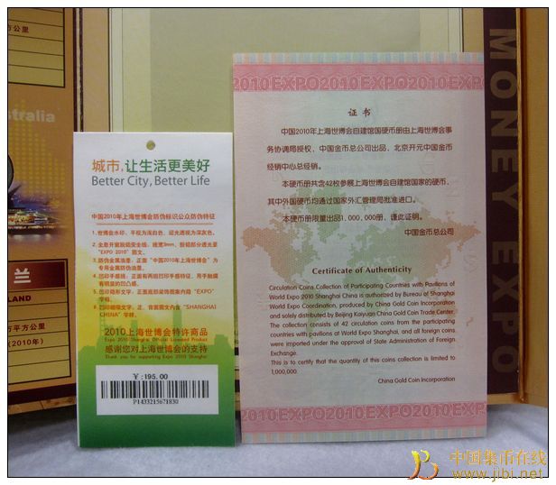 圖片點(diǎn)擊可在新窗口打開查看