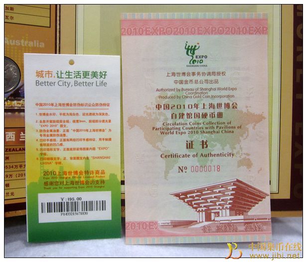 圖片點(diǎn)擊可在新窗口打開查看