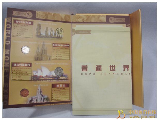 圖片點(diǎn)擊可在新窗口打開查看