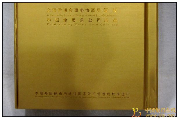 圖片點(diǎn)擊可在新窗口打開查看