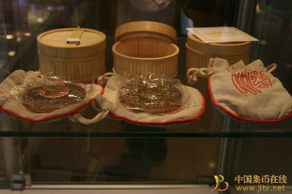 中國(guó)集幣在線(xiàn)_泉友社區(qū)_JiBi.Net 圖片點(diǎn)擊可在新窗口打開(kāi)查看