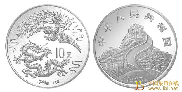 中國(guó)集幣在線_泉友社區(qū)_JiBi.Net 圖片點(diǎn)擊可在新窗口打開(kāi)查看