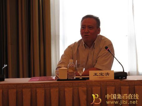 中國集幣在線_泉友社區_JiBi.Net 圖片點擊可在新窗口打開查看