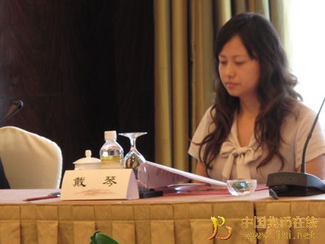 中國集幣在線_泉友社區_JiBi.Net 圖片點擊可在新窗口打開查看
