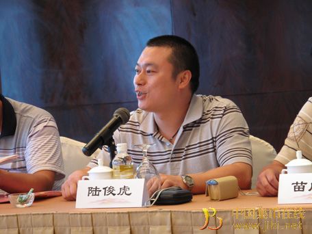 中國集幣在線_泉友社區_JiBi.Net 圖片點擊可在新窗口打開查看
