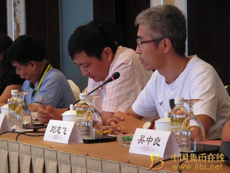 中國集幣在線_泉友社區_JiBi.Net 圖片點擊可在新窗口打開查看