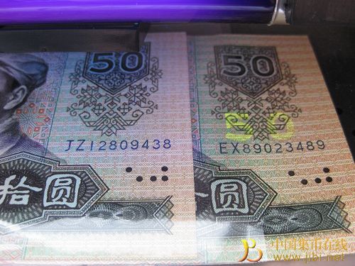 中國集幣在線_泉友社區_JiBi.Net 圖片點擊可在新窗口打開查看