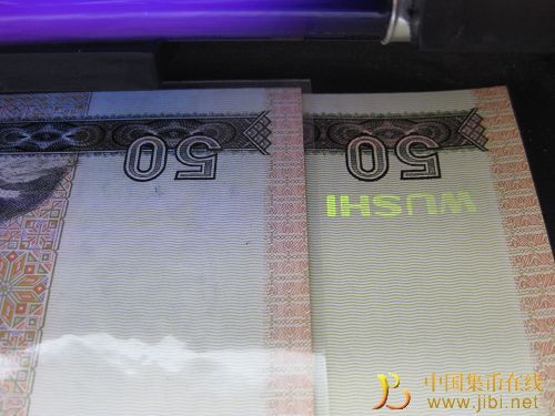 中國集幣在線_泉友社區_JiBi.Net 圖片點擊可在新窗口打開查看