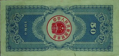 DƬc´ڴ_鿴
